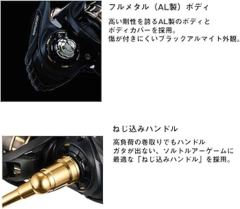 Amazon.co.jp: DAIWA Shore Jigging Spinning Reel 23BG SW